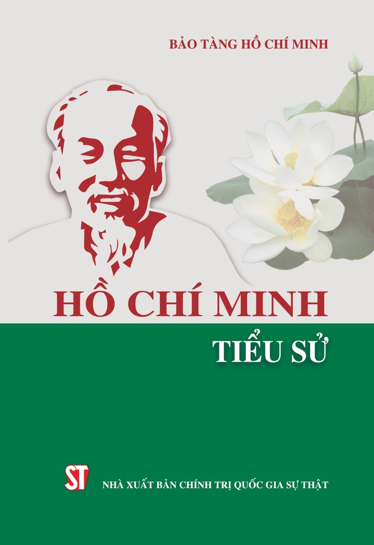 Hồ Chí Minh - Tiểu sử