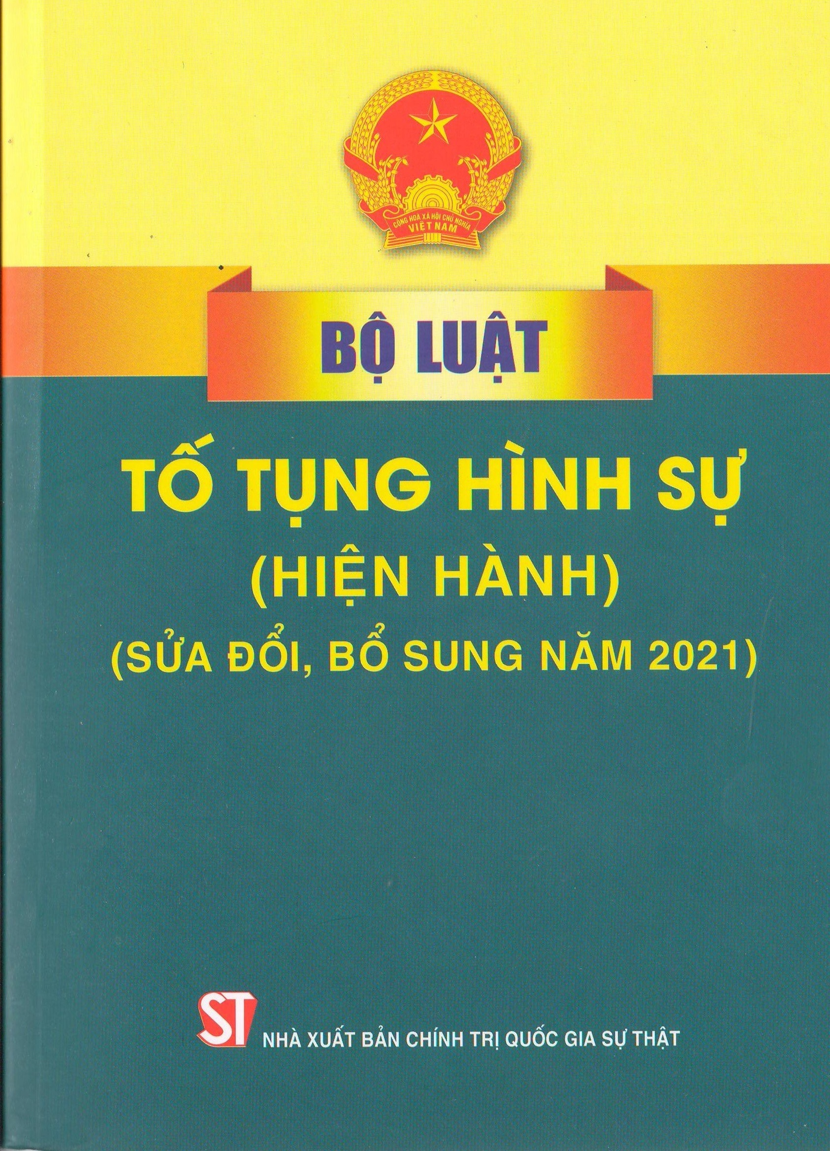 Bộ luật tố tụng hình sự (hiện hành) (sửa đổi, bổ sung năm 2021)