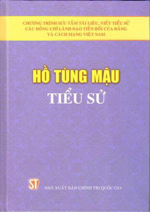 Hồ Tùng Mậu - Tiểu sử