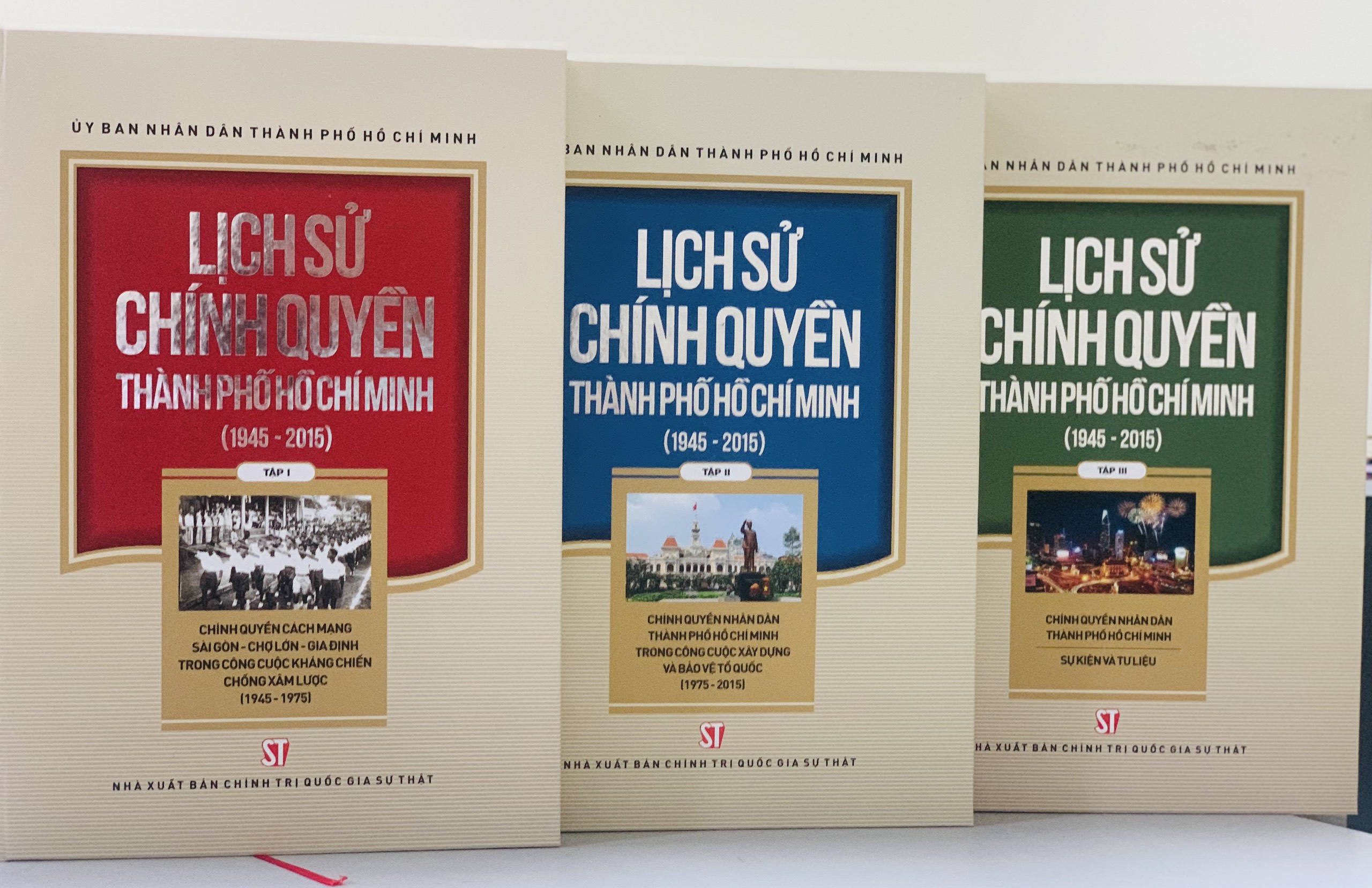 Lịch sử chính quyền Thành phố Hồ Chí Minh (1945 - 2015)