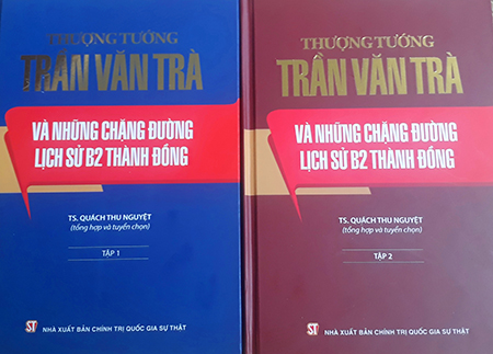 Thượng tướng Trần Văn Trà và những chặng đường lịch sử B2 Thành Đồng