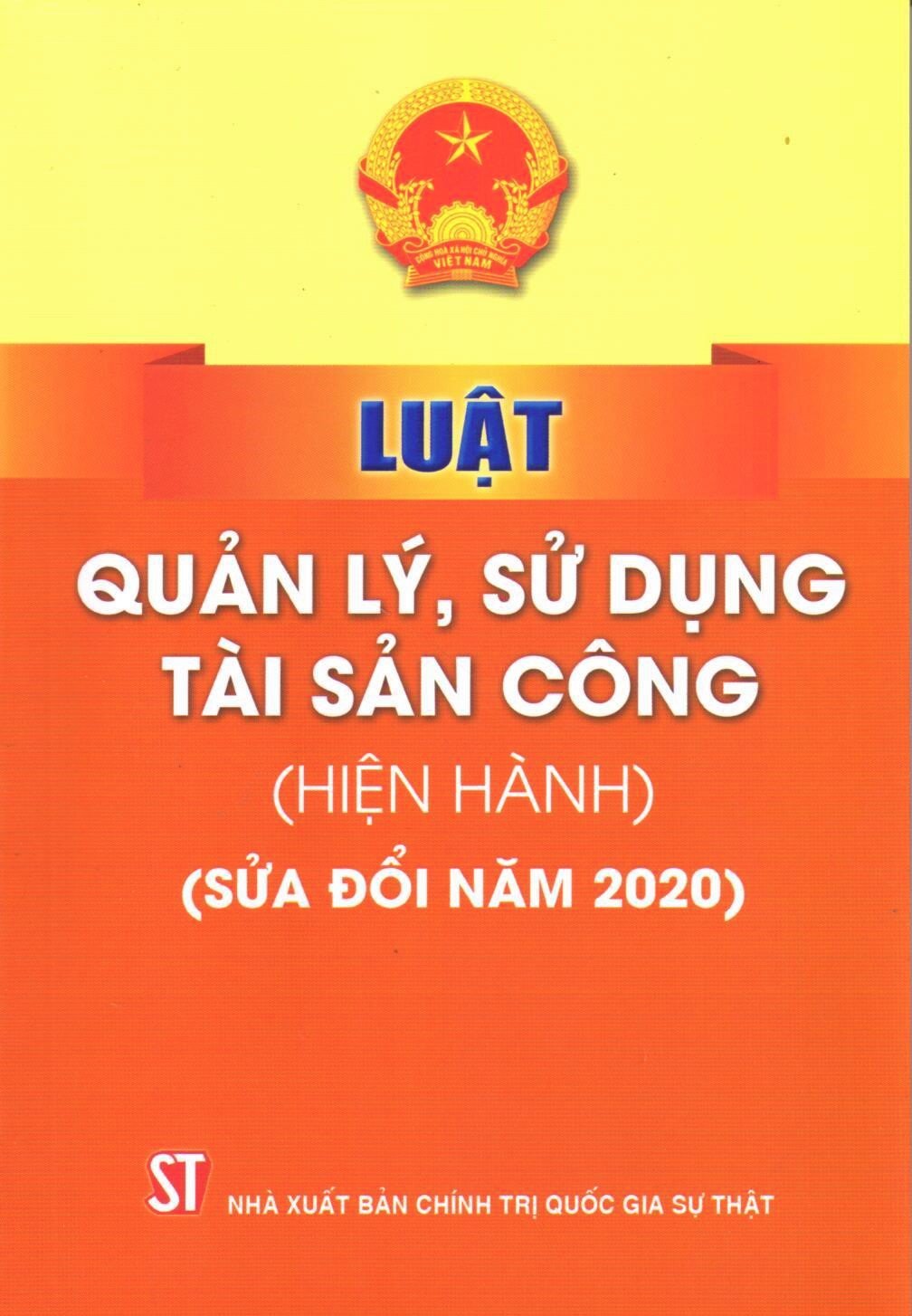 Luật Quản lý, sử dụng tài sản công (hiện hành) (sửa đổi năm 2020)