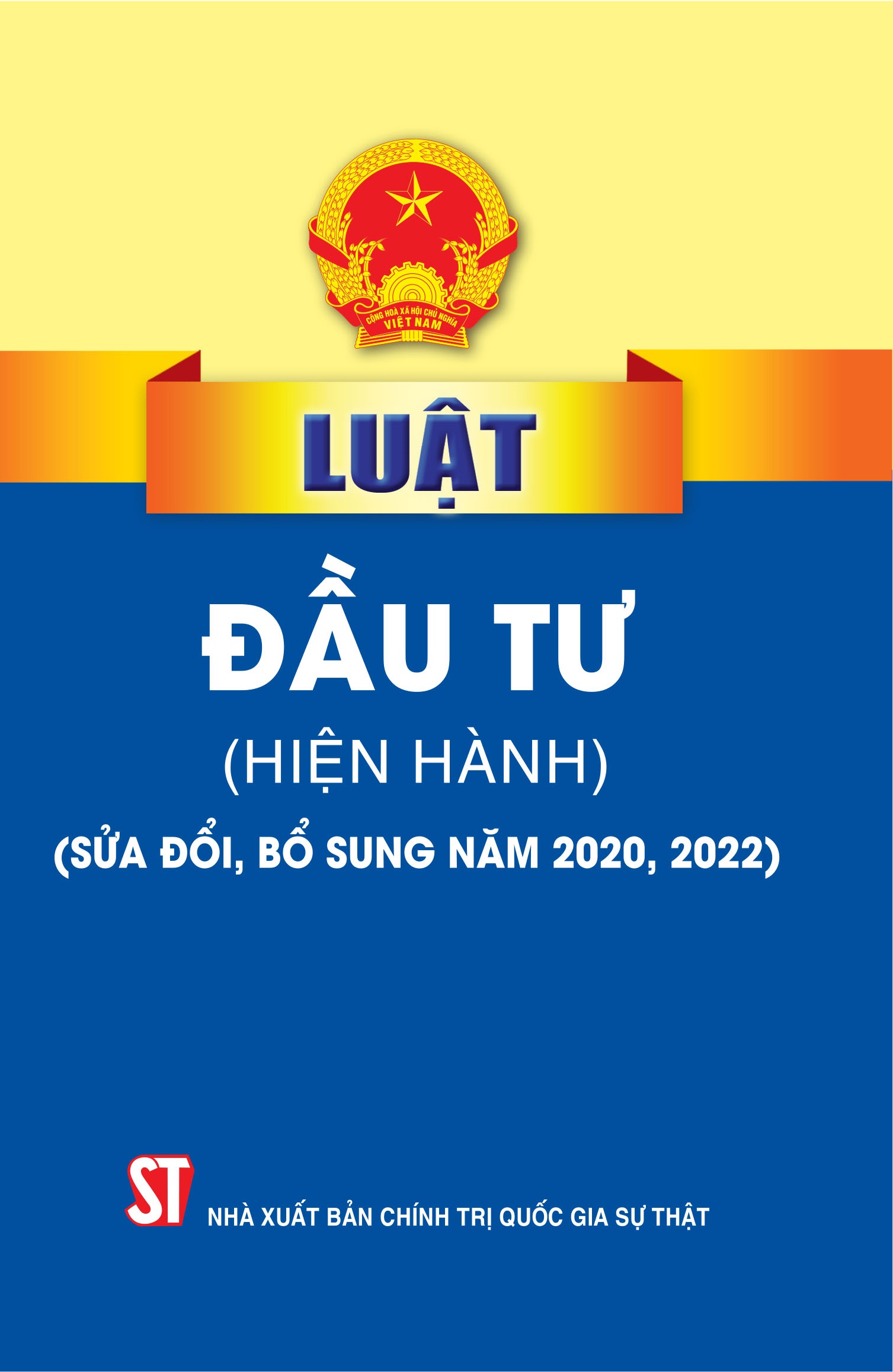 Luật Đầu tư (hiện hành) (sửa đổi, bổ sung năm 2020, 2022)