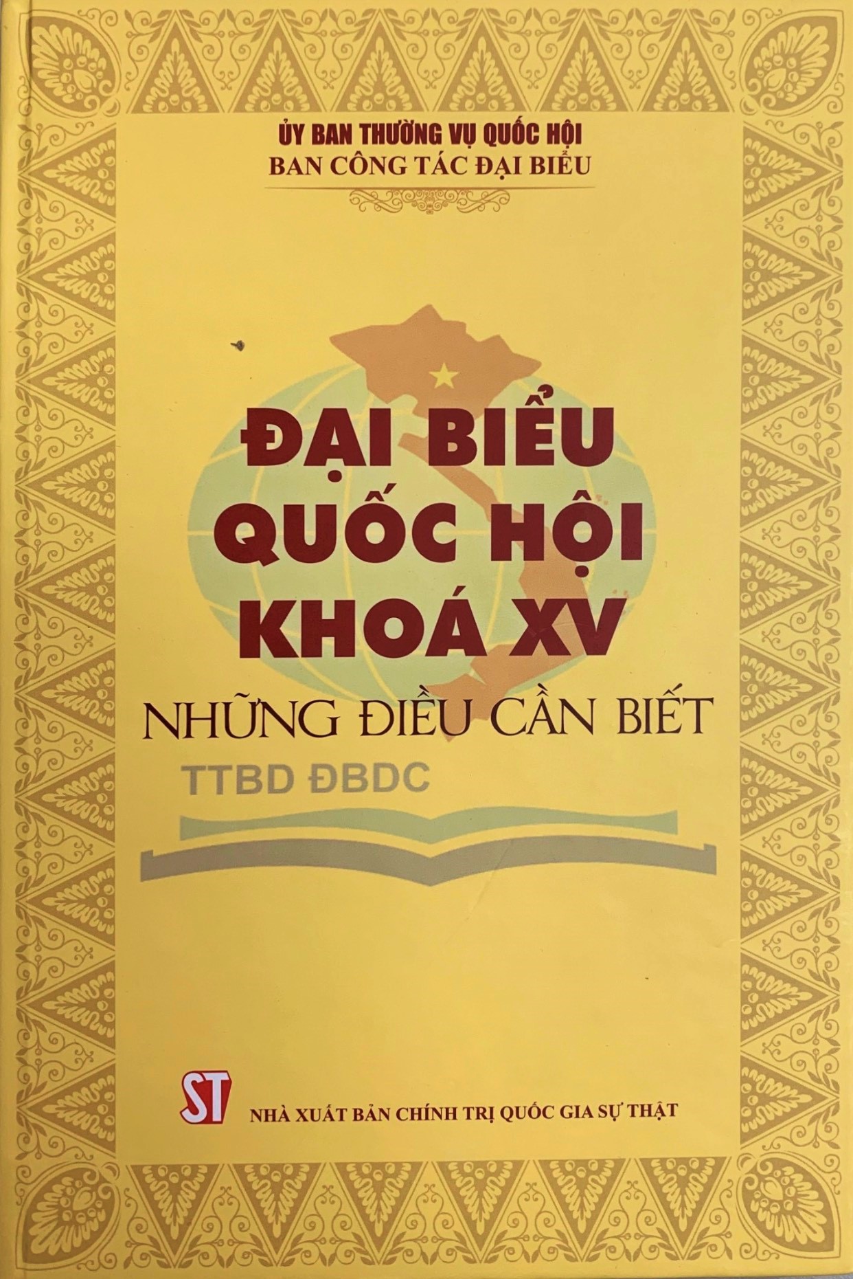 Đại biểu Quốc hội khóa XV những điều cần biết