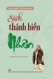 Sách thánh hiền - Nhân (Xuất bản lần thứ hai, có sửa chữa)