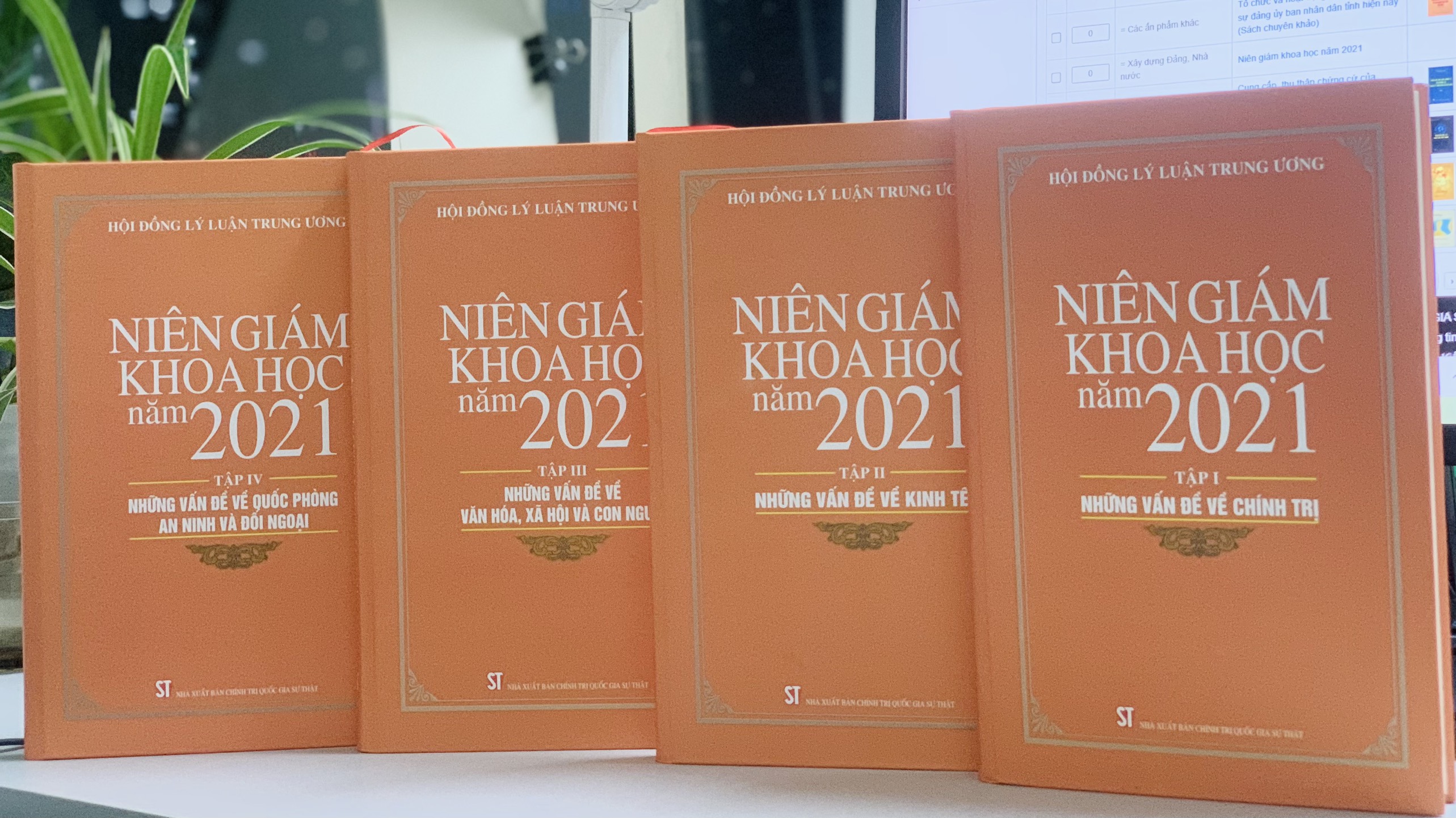 Niên giám khoa học năm 2021 