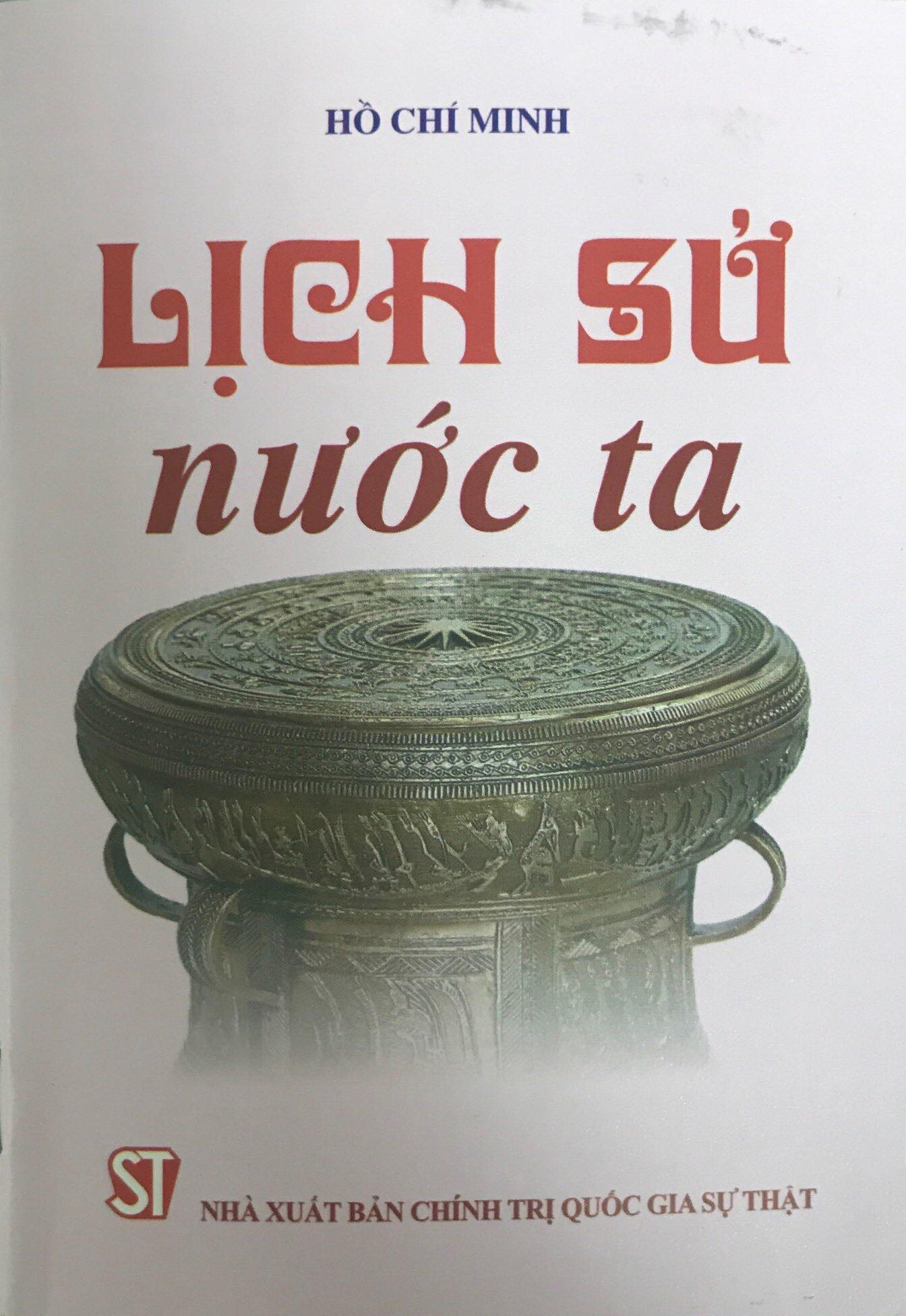 Lịch sử nước ta