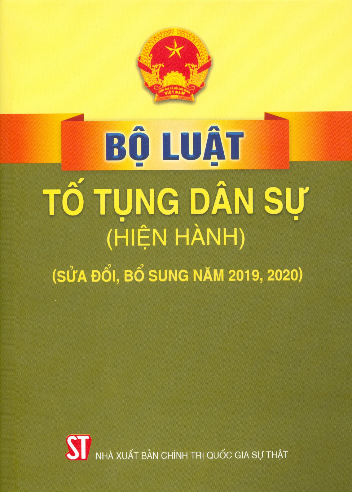 Bộ luật Tố tụng dân sự (hiện hành) (sửa đổi, bổ sung năm 2019, 2020)