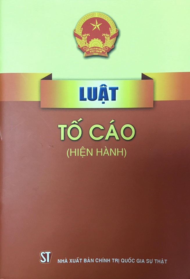 Luật Tố cáo (hiện hành)