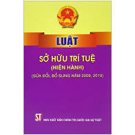 Luật Sở hữu trí tuệ (hiện hành) (sửa đổi, bổ sung năm 2009, 2019)