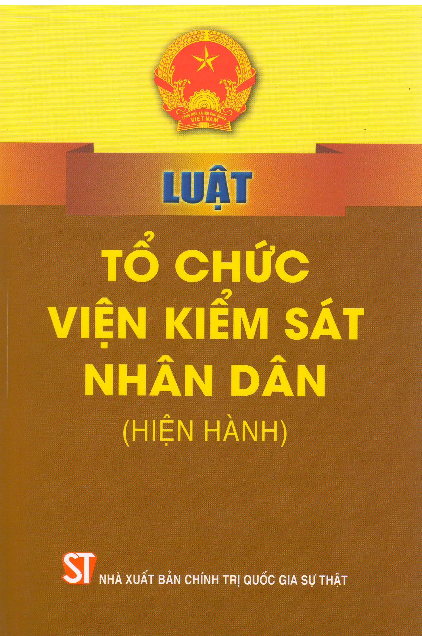 Luật Tổ chức Viện kiểm sát nhân dân (hiện hành)