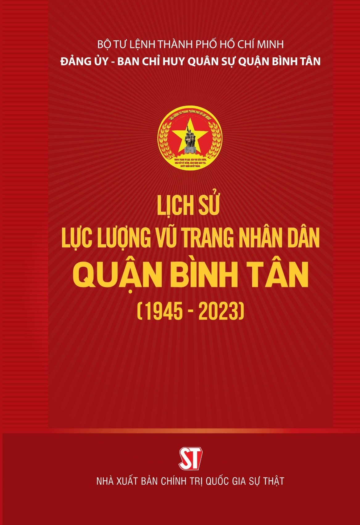 Lịch sử lực lượng  vũ trang nhân dân quận Bình Tân (1945 - 2023)