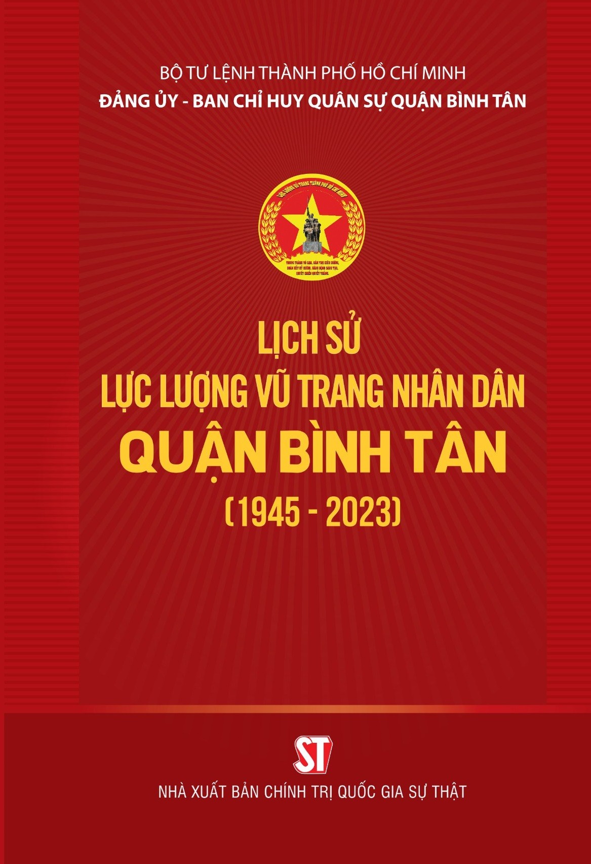 Lịch sử lực lượng  vũ trang nhân dân quận Bình Tân (1945 - 2023)