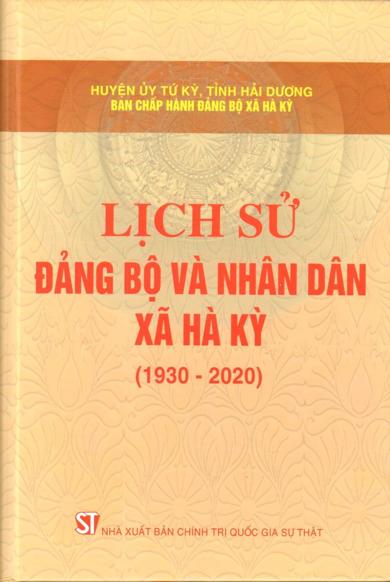 Lịch sử Đảng bộ và nhân dân xã Hà Kỳ (1930 - 2020)