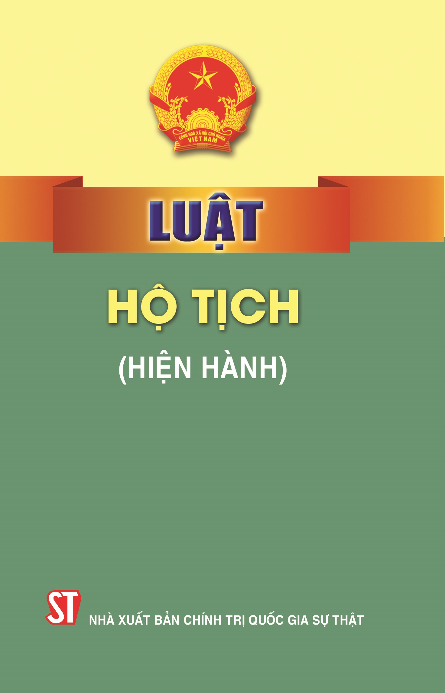 Luật Hộ tịch (hiện hành)