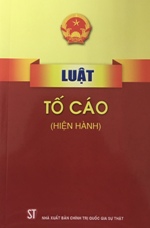 Luật Tố cáo (hiện hành)