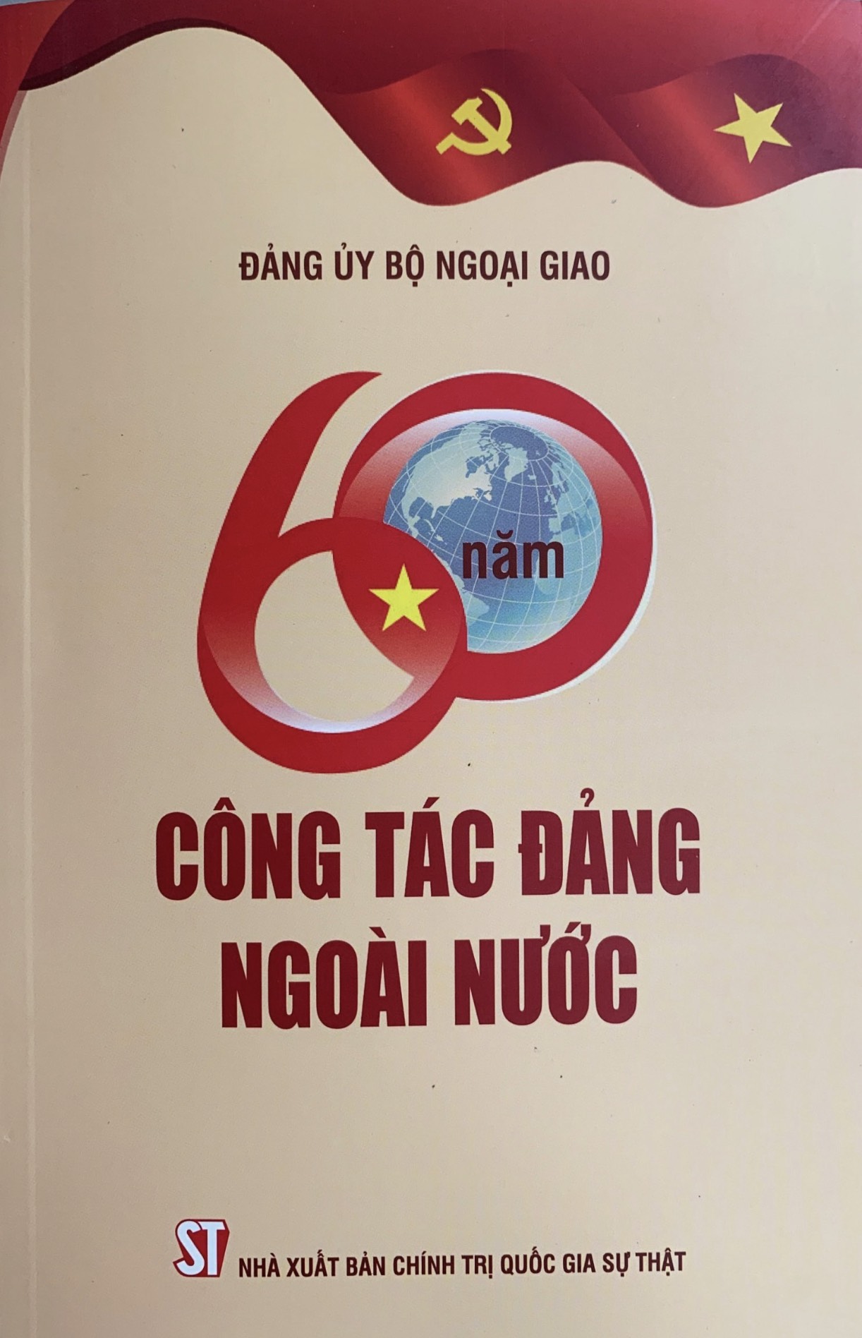 60 năm công tác đảng ngoài nước