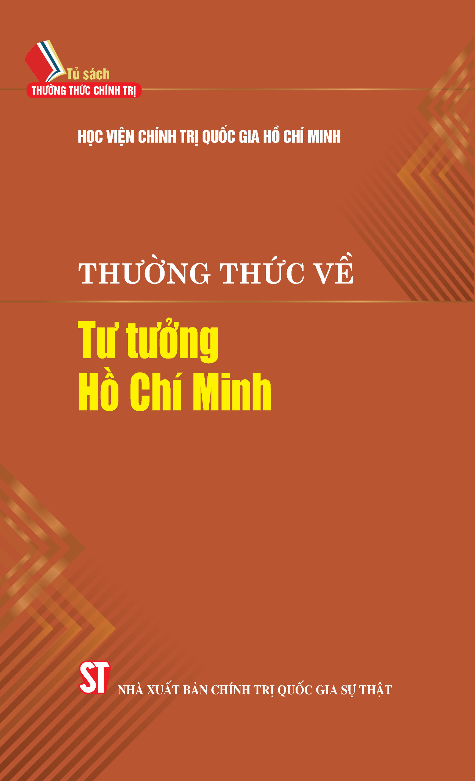 Thường thức về Tư tưởng Hồ Chí Minh