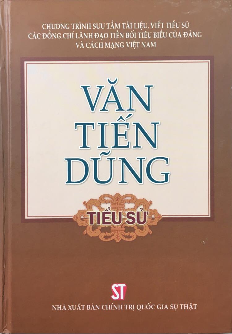 Văn Tiến Dũng - Tiểu sử