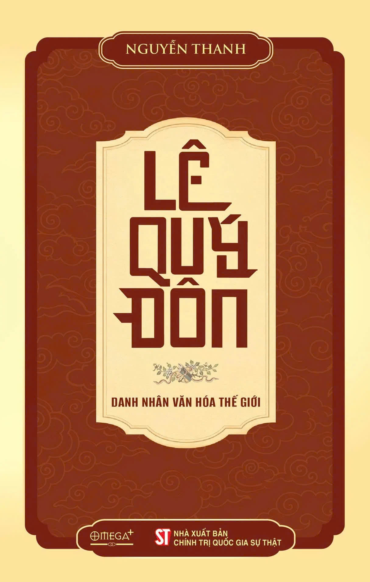 Lê Quý Đôn - Danh nhân văn hóa thế giới (Xuất bản lần thứ hai)