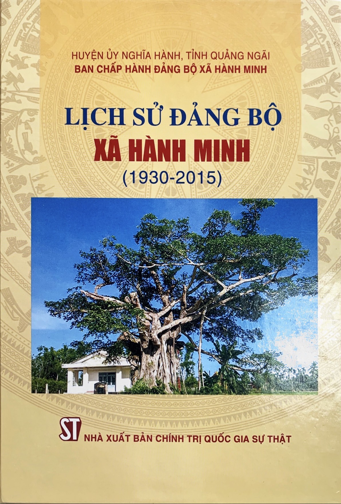Lịch sử đảng bộ xã Hành Minh (1930 - 2015)