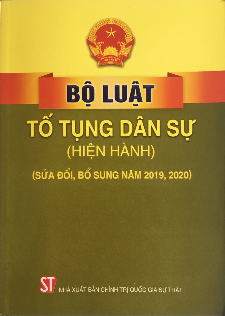 Bộ luật Tố tụng dân sự (hiện hành) (sửa đổi, bổ sung năm 2019, 2020)