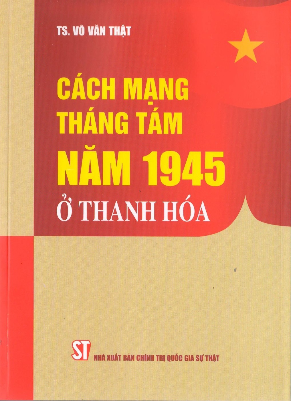 Cách mạng Tháng Tám năm 1945 ở Thanh Hóa