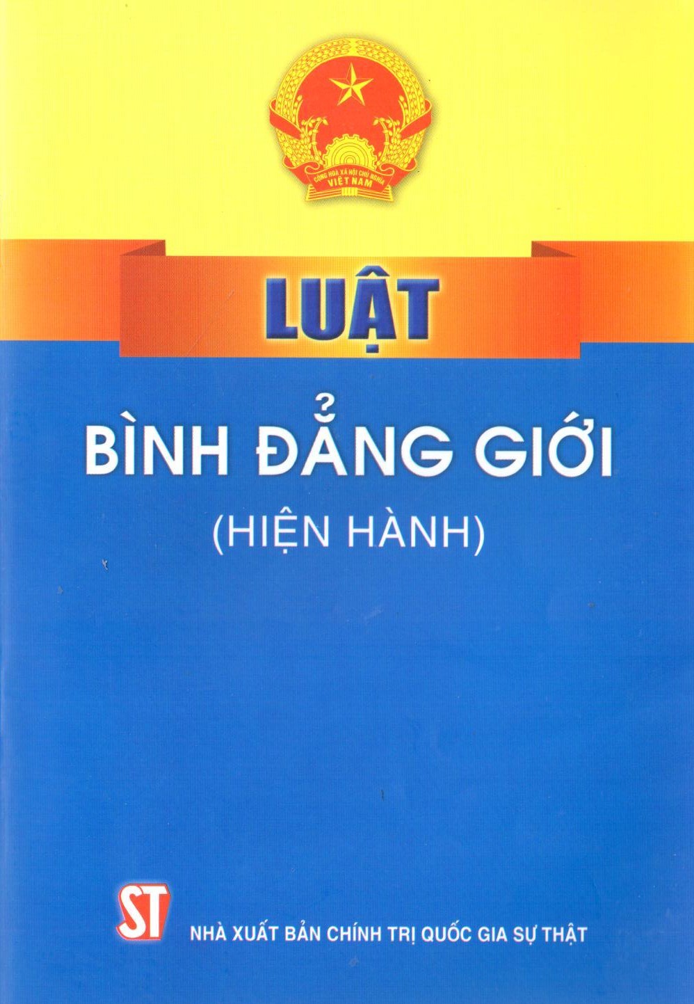 Luật Bình đẳng giới (hiện hành)