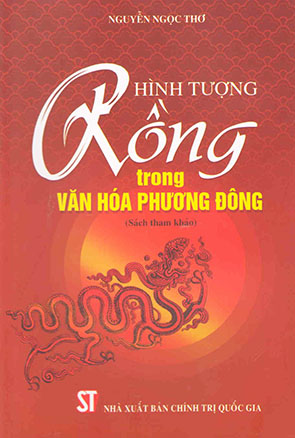 Hình tượng rồng trong văn hóa phương Đông