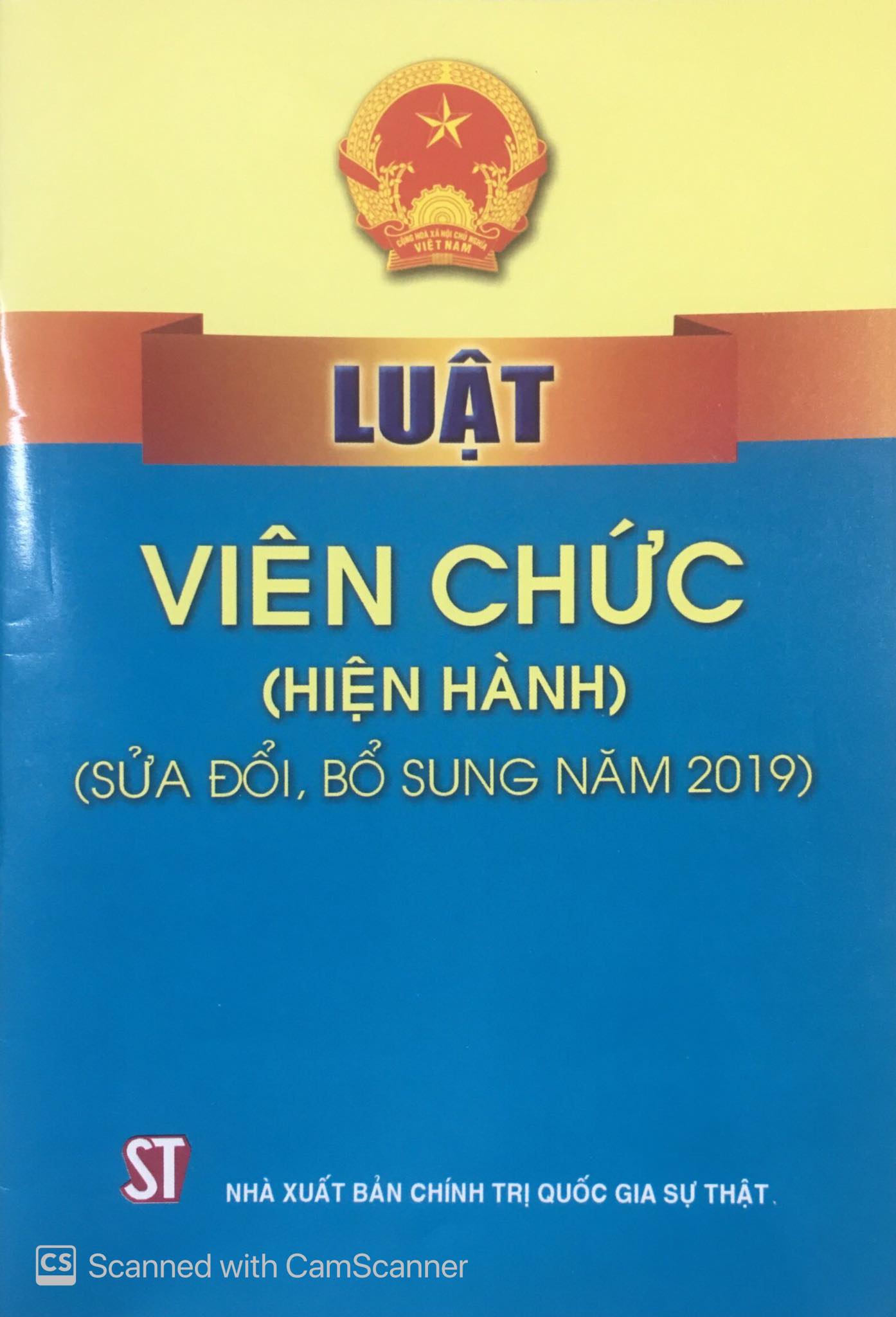 Luật Viên chức (hiện hành)