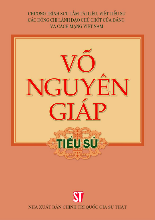 Võ Nguyên Giáp (Tiểu sử)