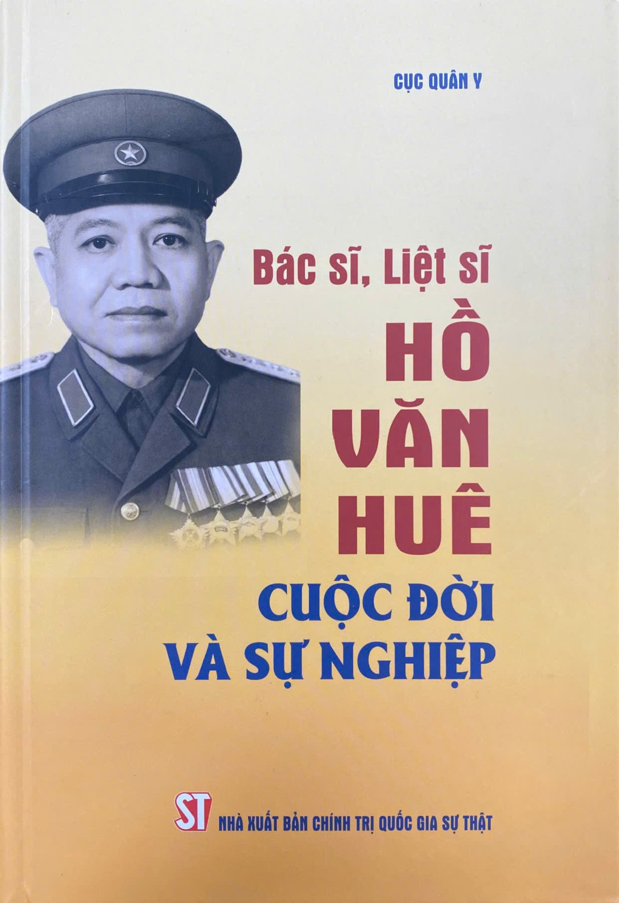 Bác sĩ, liệt sĩ Hồ Văn Huê - Cuộc đời và sự nghiệp