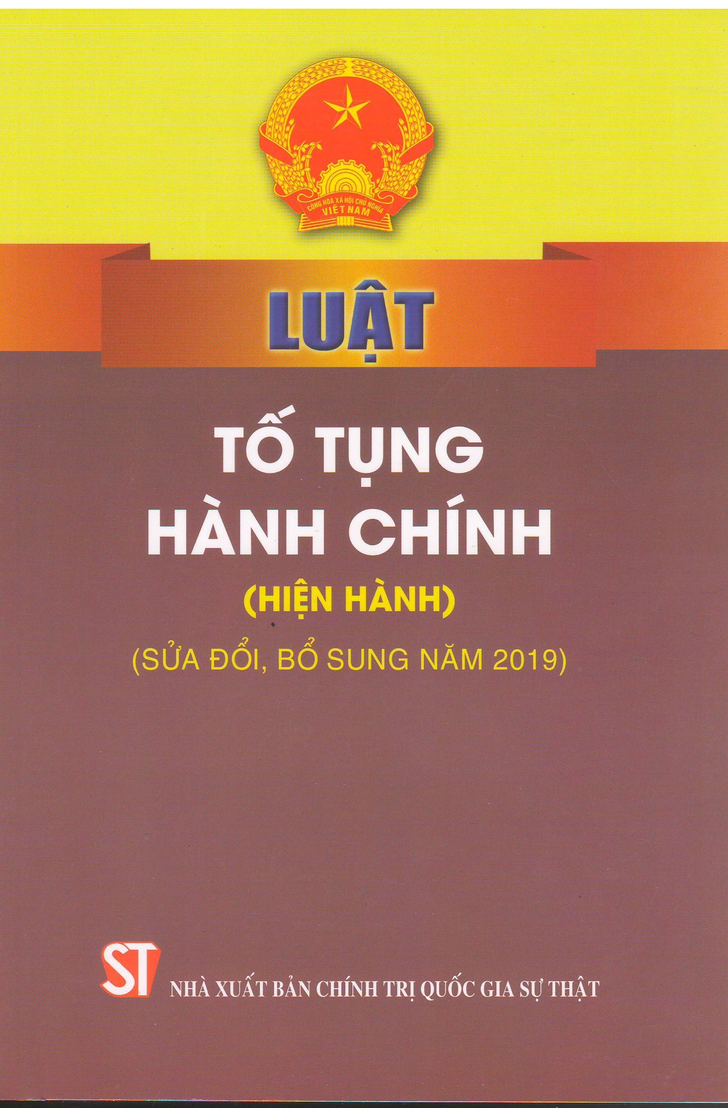 Luật Tố tụng hành chính (hiện hành) (sửa đổi, bổ sung năm 2019)