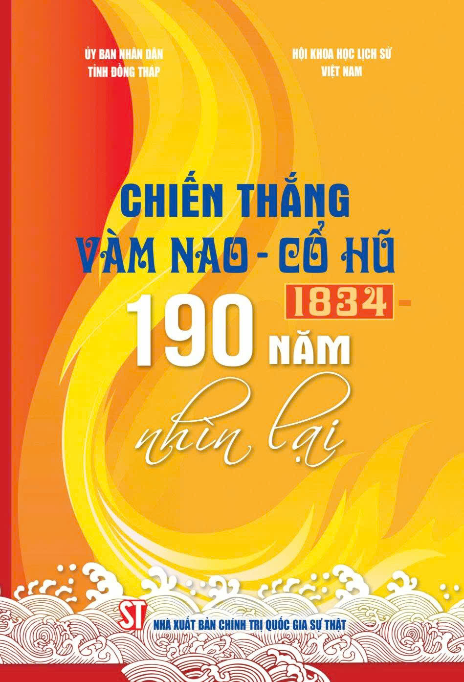 Chiến thắng Vàm Nao - Cổ Hũ (1834) - 190 năm nhìn lại