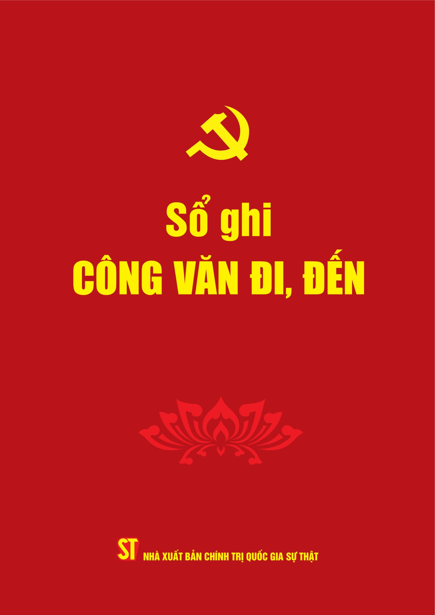 Sổ ghi công văn đi, đến