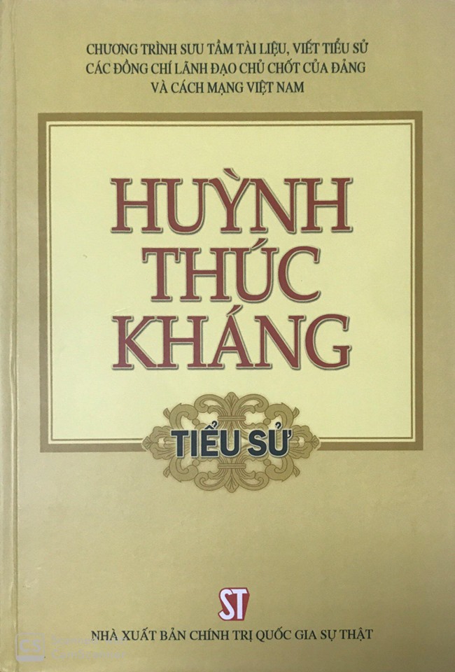 Huỳnh Thúc Kháng - Tiểu sử