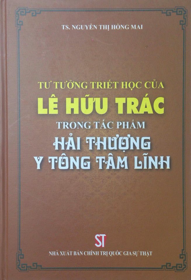 Tư tưởng triết học của Lê Hữu Trác trong tác phẩm Hải Thượng y tông tâm lĩnh