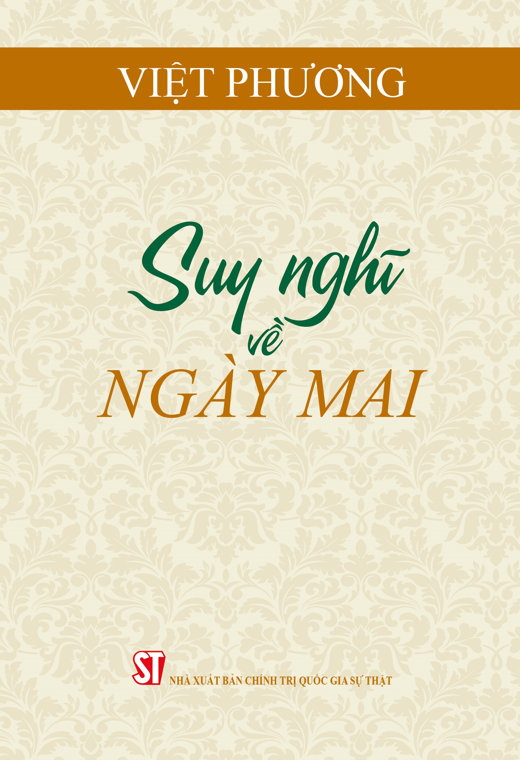 Suy nghĩ về ngày mai