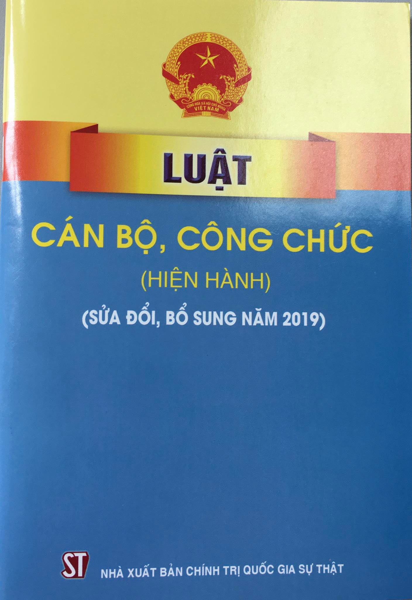 Luật Cán bộ, công chức (hiện hành) (sửa đổi, bổ sung năm 2019)