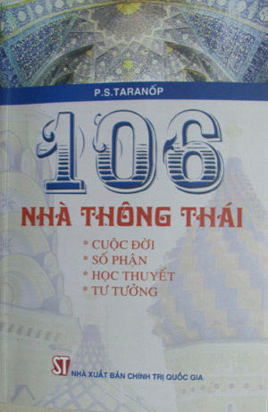 106 nhà thông thái