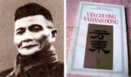 12 2anh131