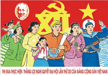 4.4.2017 Lan ảnh Xây dựng Đảng trong sạch vững mạnh - nhân tố quyết định