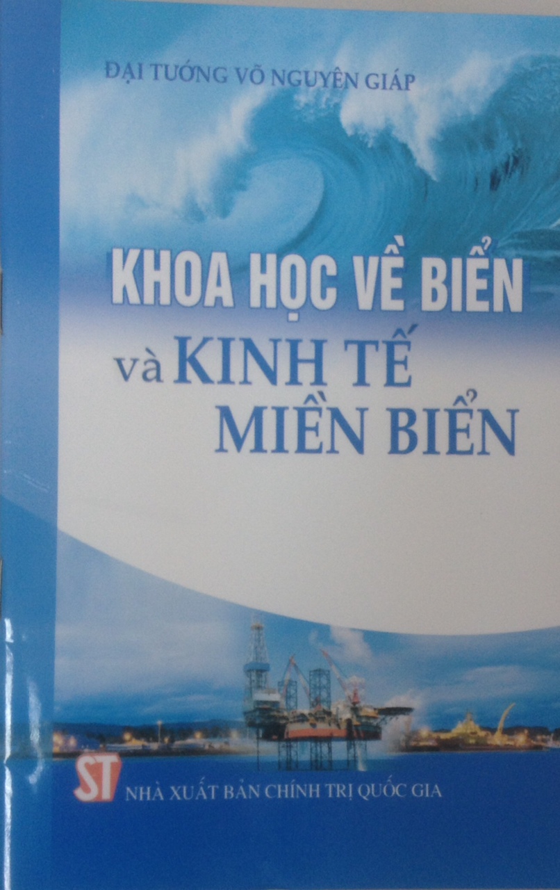 Khoa học về biển và kinh tế miền biển