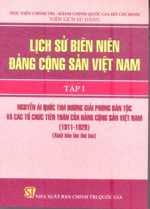 Lịch sử biên niên Đảng Cộng sản Việt Nam tập 1 (1911-1929)