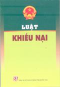 Luật khiếu nại
