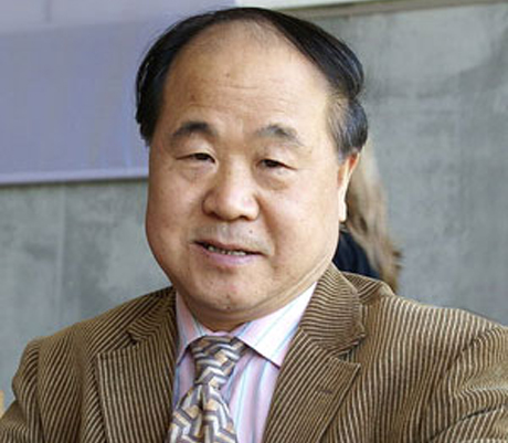 Nha van Mac Ngon