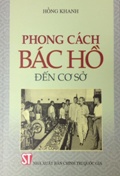 Phong cách Bác Hồ đến cơ sở   