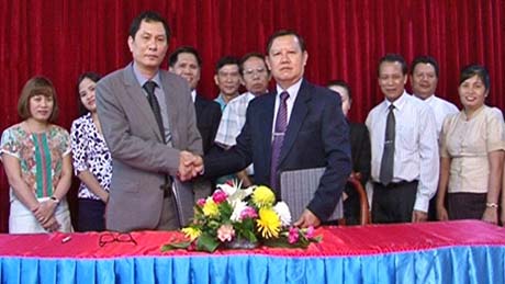 Tin Lao 1