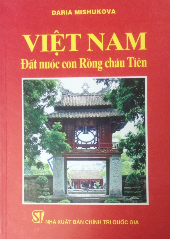 Việt Nam. Đất nước con Rồng cháu Tiên