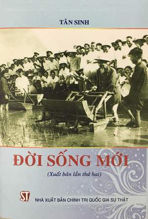 Đời sống mới